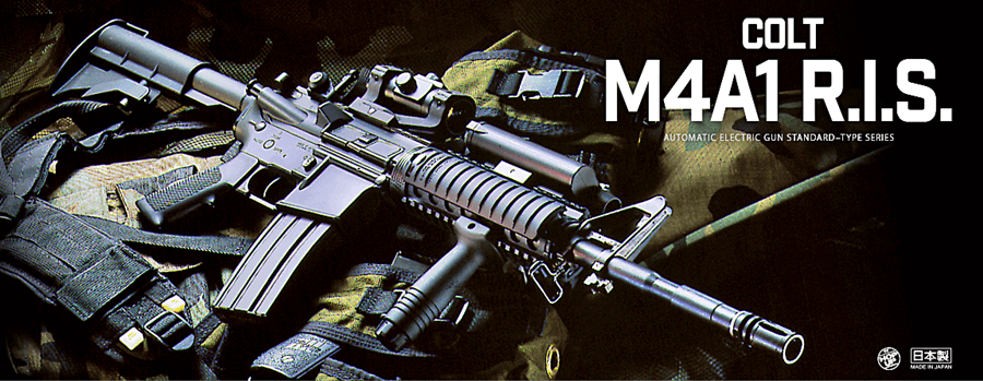 コルト M4A1 リスバージョン 